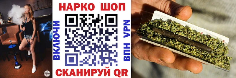 Названия наркотиков Калуга Гашиш  КОКАИН  Alpha-PVP  Мефедрон 