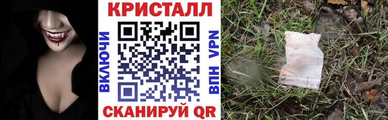 Амфетамин VHQ  гидра вход  Калуга 