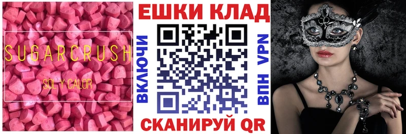 цены наркотик  Калуга  ЭКСТАЗИ louis Vuitton 