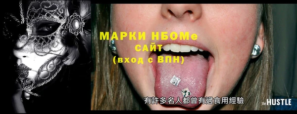 соль курить ск Баксан