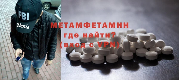 соль курить ск Баксан