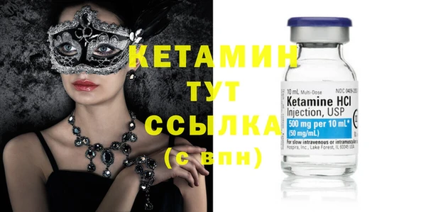 соль курить ск Баксан