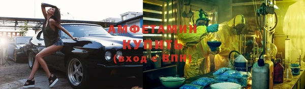 mdpv Балахна