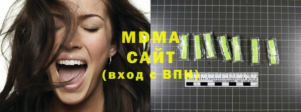 соль курить ск Баксан