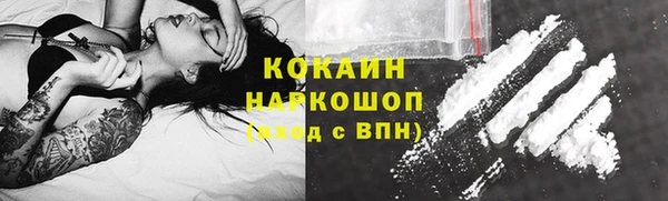 mdpv Балахна