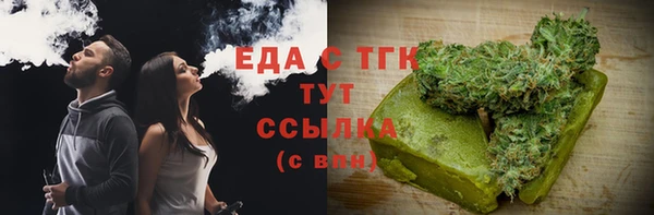 соль курить ск Баксан