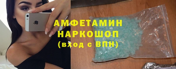 дистиллят марихуана Михайловка