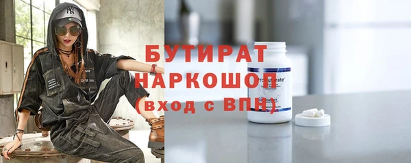 соль курить ск Баксан