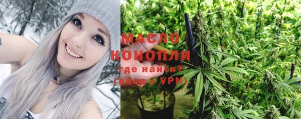 соль курить ск Баксан