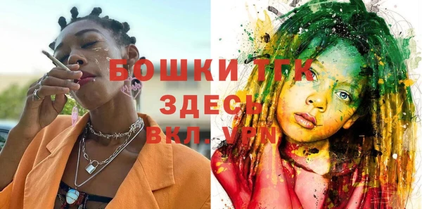 марки nbome Балабаново
