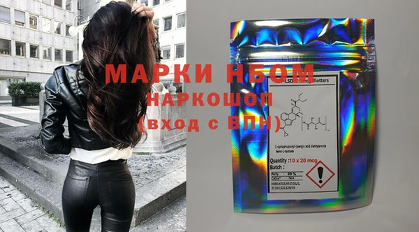 соль курить ск Баксан