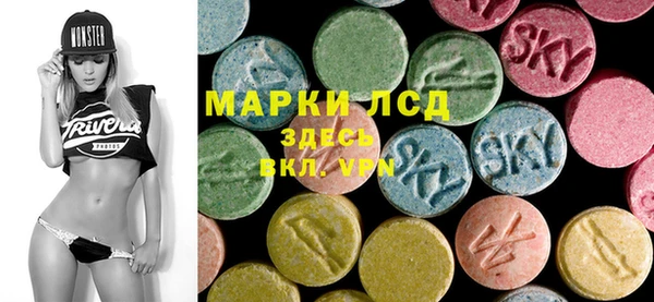 mdpv Балахна