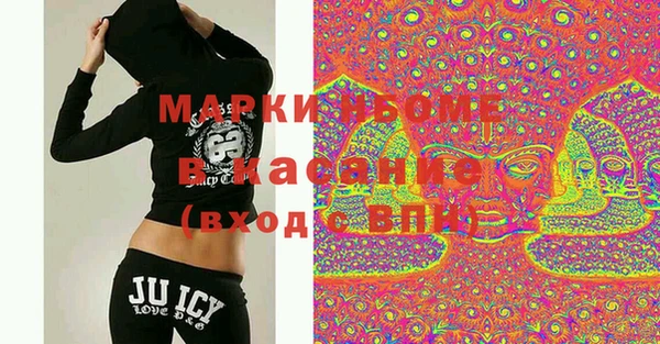 mdpv Балахна