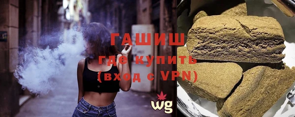mdpv Балахна