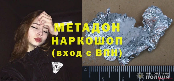 соль курить ск Баксан