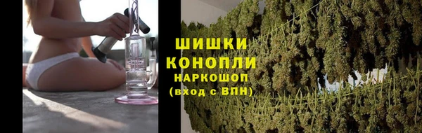 соль курить ск Баксан