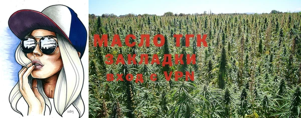 соль курить ск Баксан