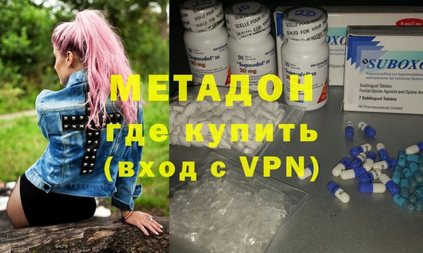 кристаллы Михайлов