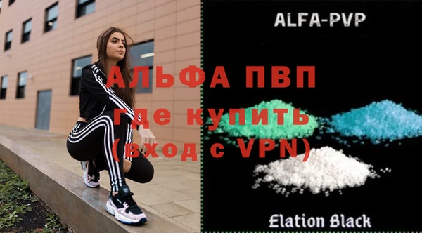 соль курить ск Баксан