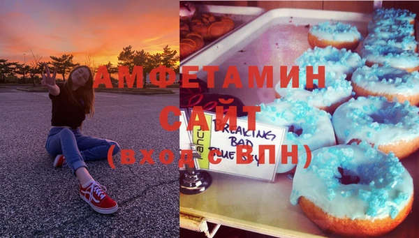 mdpv Балахна