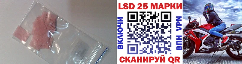 купить   МЕГА tor  ЛСД экстази кислота  Калуга 