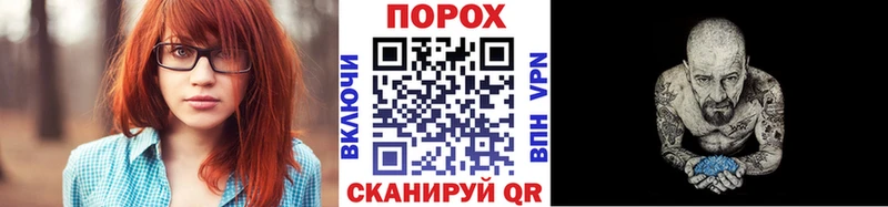 Метамфетамин мет  Калуга 